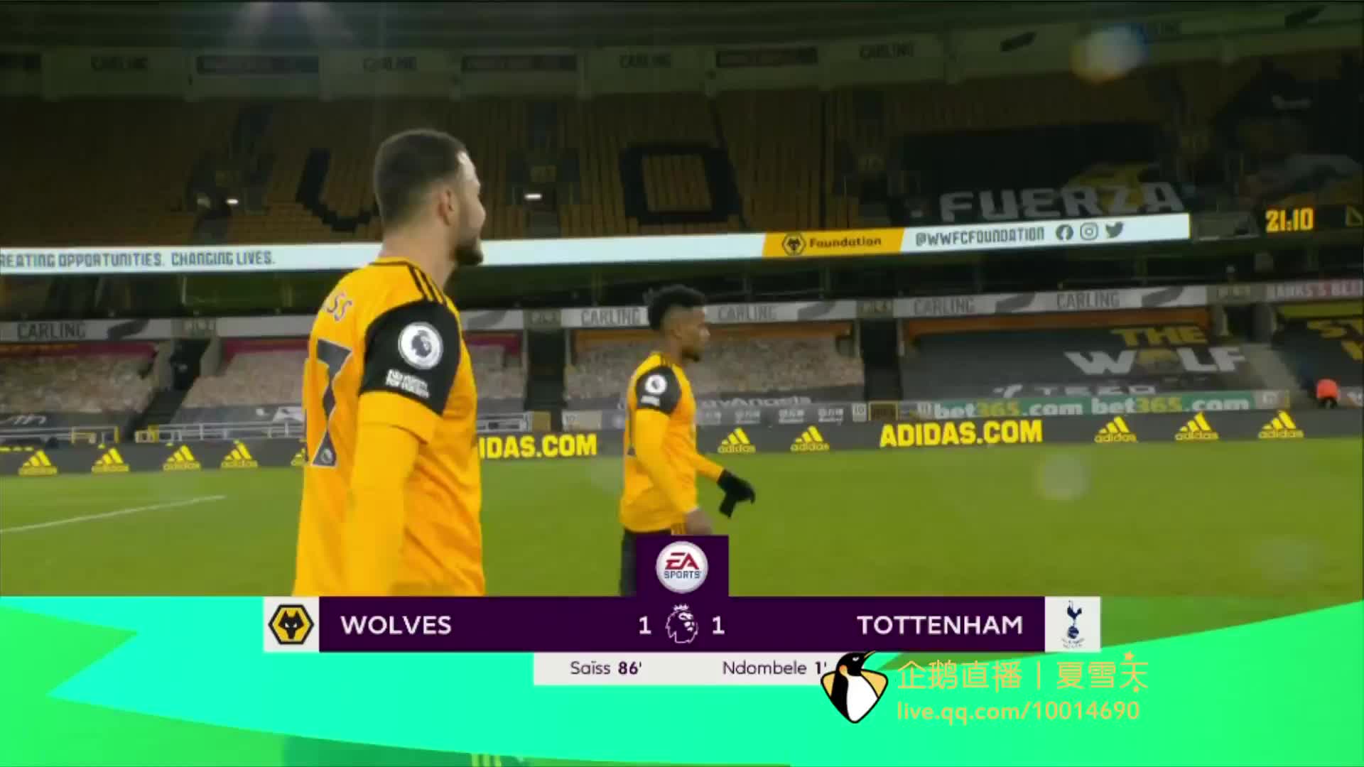 限的策略 限的策略